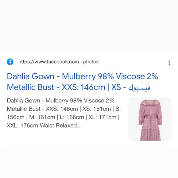 ❌SOLD❌ Spell Dahlia Mulberry Dress - Picture 3 of 8